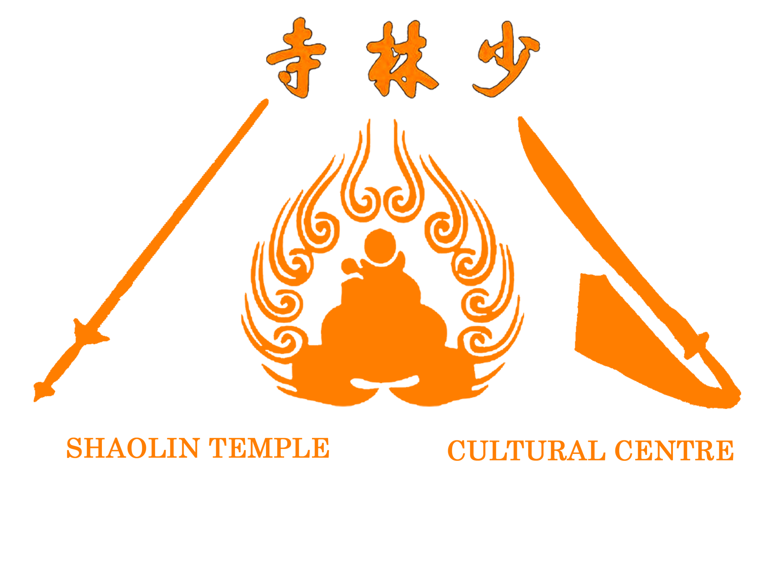 Shaolin Temple Martial Arts and Cultural Centre